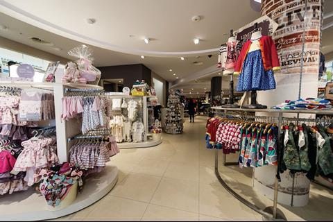 Mamas & Papas, Trinity Leeds